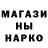 Амфетамин Розовый Dmitry Karnaushkin