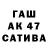 Меф VHQ Ablai Zhumakan