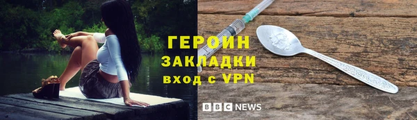 ALPHA-PVP Алексеевка