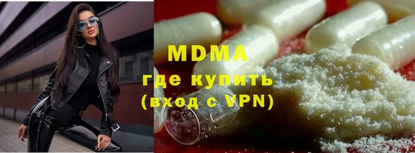 МДПВ Алексин