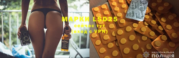 прущая мука Покачи
