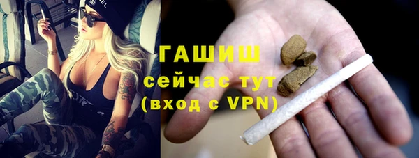 таблы Алзамай