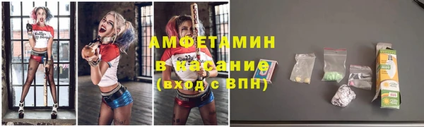 таблы Алзамай