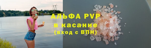 МДПВ Алексин
