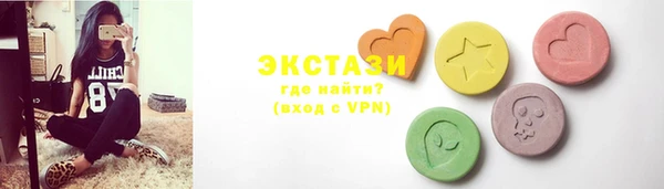 ALPHA-PVP Алексеевка