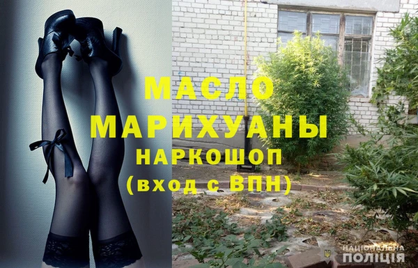 шишки Покров
