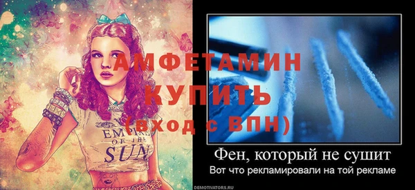 МДПВ Алексин