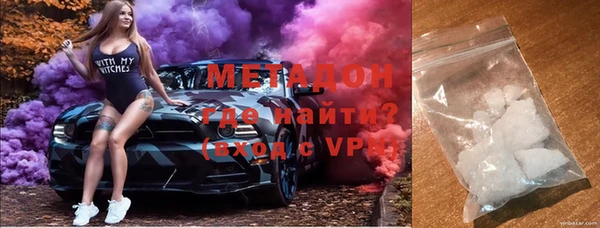 МДПВ Алексин