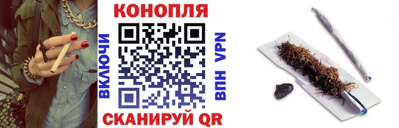 Шишки марихуана VHQ  Учалы 